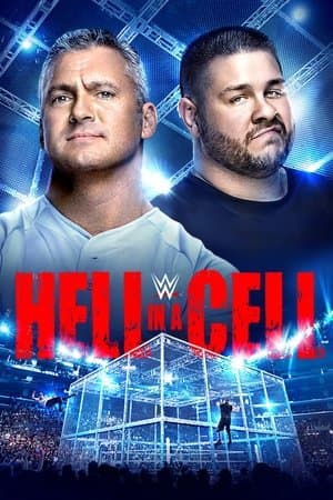 WWE Hell in a Cell 2017 streaming