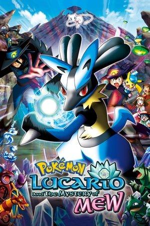Pokémon: Lucario and the Mystery of Mew streaming