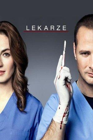 Medics streaming