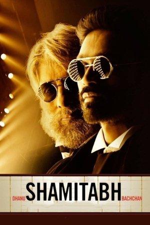 शमिताभ streaming