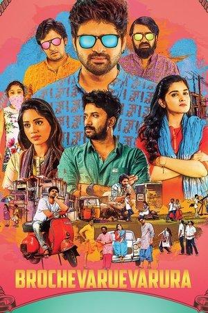 బ్రోచేవారెవరురా streaming