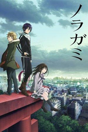 Noragami streaming
