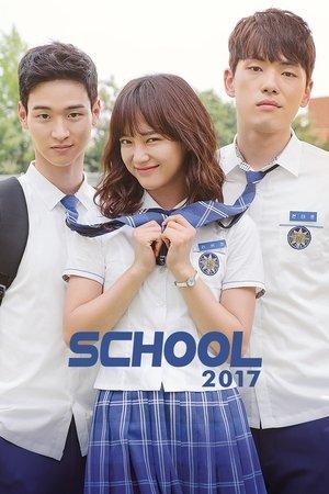 School 2017 streaming