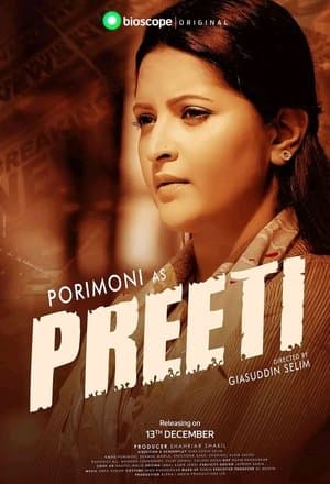 Preeti streaming