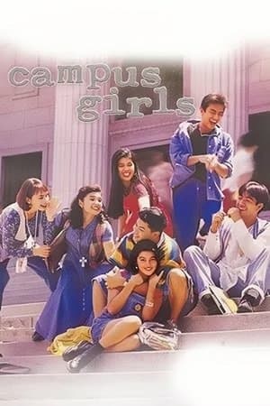 Campus Girls streaming