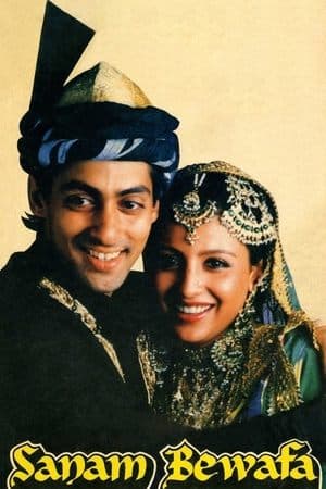 Sanam Bewafa streaming