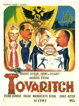 Tovaritch streaming