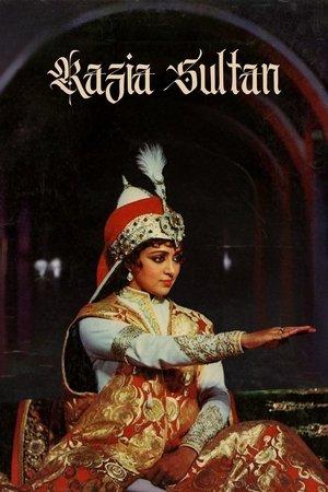 Razia Sultan streaming