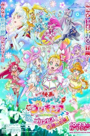 Tropical-Rouge! Precure: The Snow Princess and the Miraculous Ring! streaming