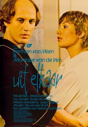 Uit elkaar streaming