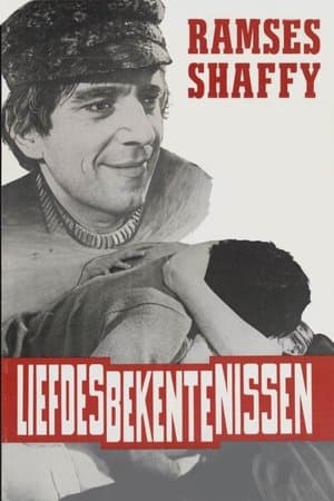 Liefdesbekentenissen streaming