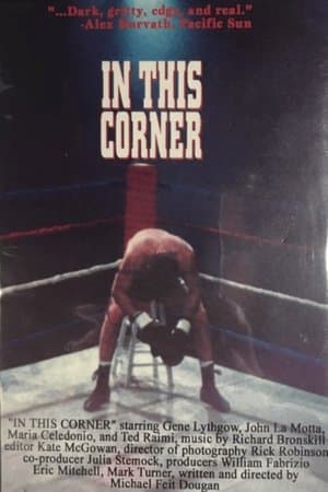 In This Corner streaming