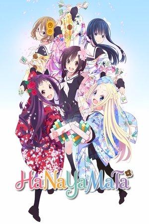 HaNaYaMaTa streaming