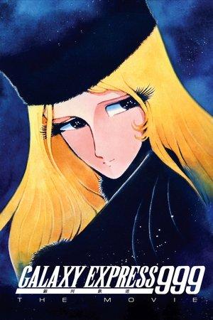 Galaxy Express 999: The Movie streaming