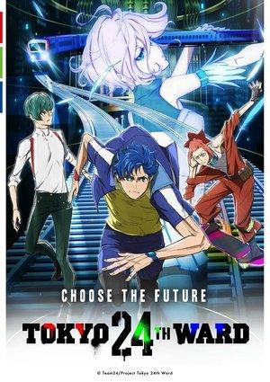 Tokyo 24th Ward streaming
