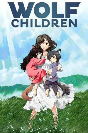 Wolf Children streaming