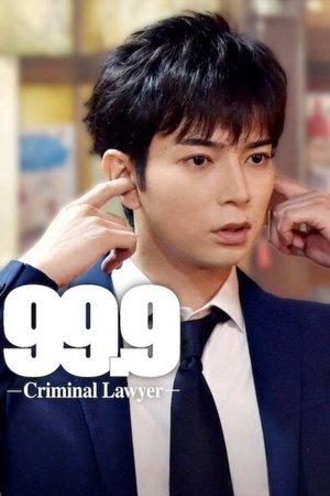 99.9 Criminal Lawyer streaming