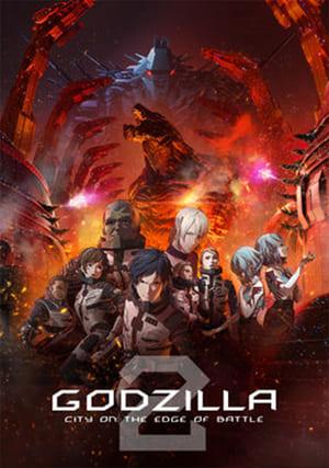 Godzilla: City on the Edge of Battle streaming