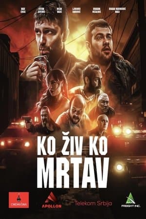 Dead or Alive streaming