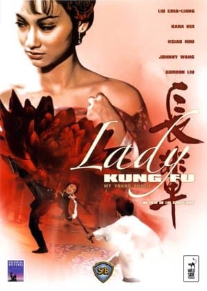 Lady Kung-Fu streaming