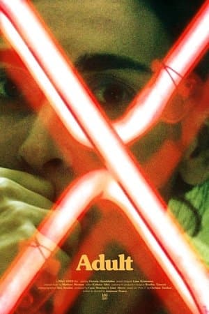 Adult streaming