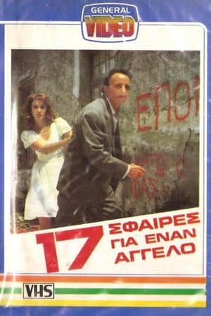 17 Bullets for an Angel streaming