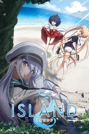 Island streaming