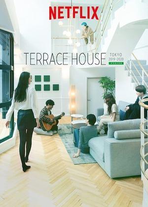 Terrace House: Tokyo 2019-2020 streaming