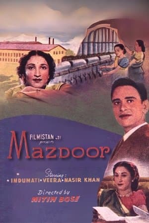 Mazdoor streaming