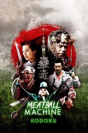 Meatball Machine Kodoku streaming