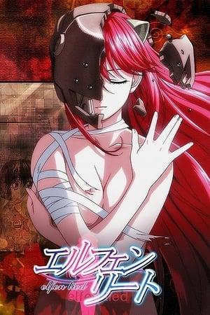Elfen Lied streaming