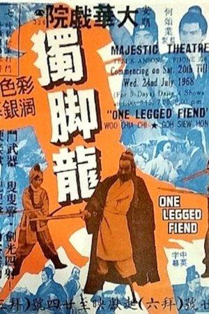 One Legged Fiend streaming