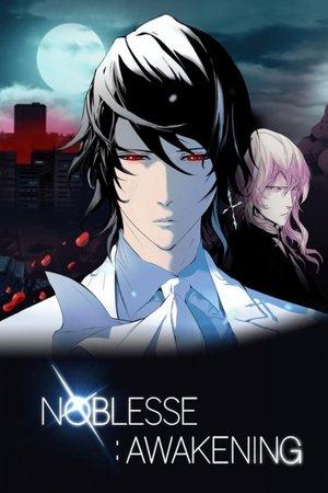 Noblesse: Awakening streaming