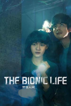 The Bionic Life streaming