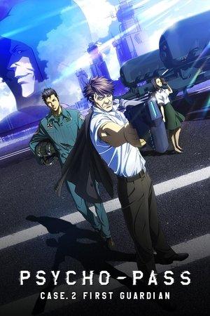 Psycho-Pass: Sinners of the System - Case.2 First Guardian streaming