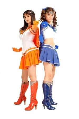 Super Twins streaming