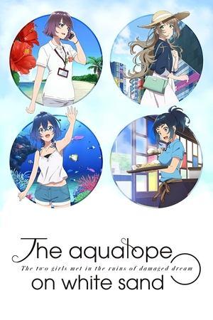 The aquatope on white sand streaming