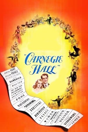 Carnegie Hall streaming