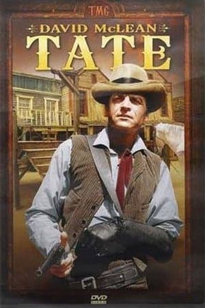 Tate streaming