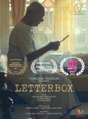 Letterbox streaming