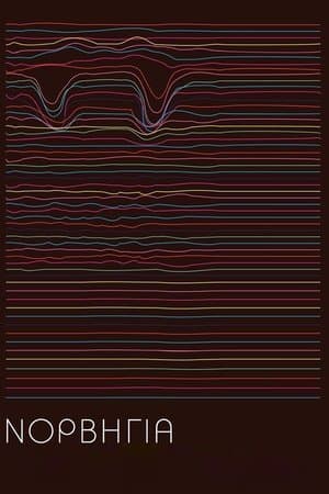 Norway : Sang vampire pour Hitler streaming