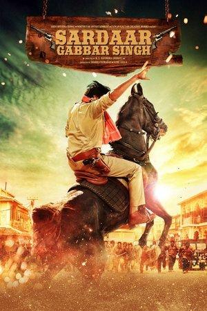 Sardaar Gabbar Singh streaming