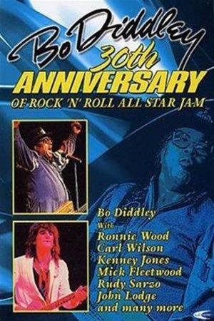30th Anniversary of Rock 'n' Roll All-Star Jam: Bo Diddley streaming