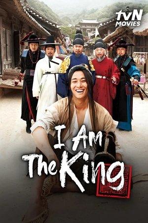 I Am The King streaming
