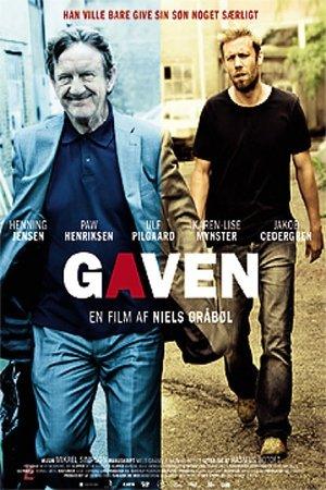 The Gift streaming