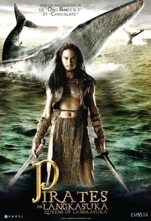 Pirates de Langkasuka streaming