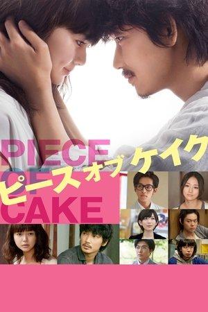 Piece of Cake streaming