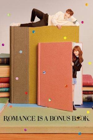 Romance Is a Bonus Book streaming