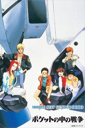 Mobile Suit Gundam 0080 - A War in the Pocket streaming