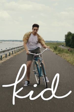 Kid streaming